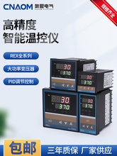 ؿREX-C100-400-C700-C900@ܜؿ؃xaضȿ