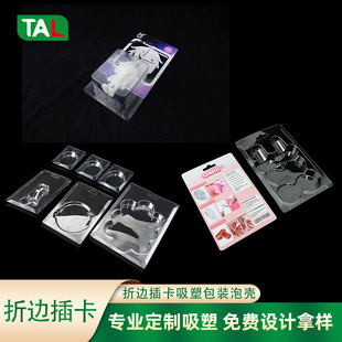 �S�Ҷ��Ƴ���չʾ�� ���ܰ��b��pet͸���ʿ��ቺ�p���͸�����ݚ�