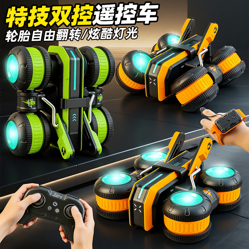 Cross-border New Product 2.4g Remote Control Stunt Car With Lights 360...