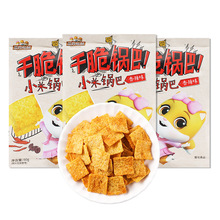 һlֻС偰60g/eʳŮyС]