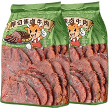 �����u�uţ��p�ͷ�֬������ʳ����_����ʳ�����ʳ�¾Ʋ���ʳƷ