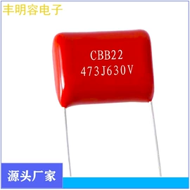 薄膜电容器;陶瓷电容器;电阻器