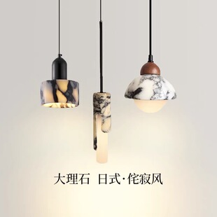 ��Ȼ����ʯ���Ҵ��^�����F���йŁ����L��ľ�Ƶ�͏d���ް�̨����