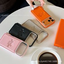 新款奢华适用苹果17promax手机壳iPhone16高级感轻奢皮质保护套潮