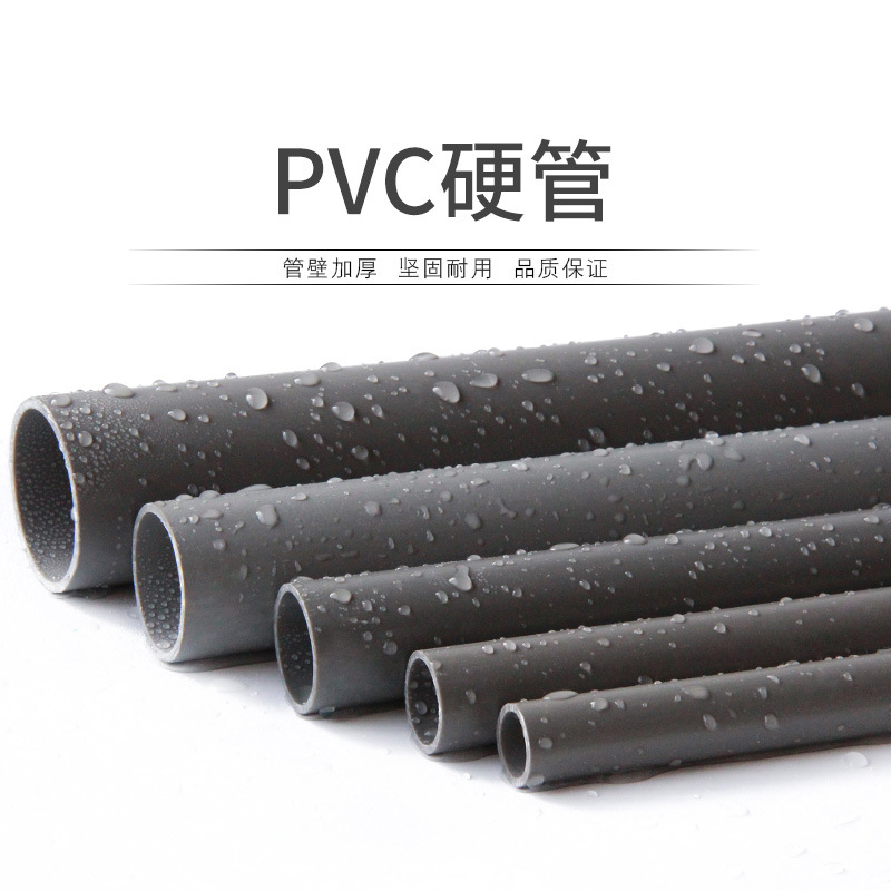 环保透明PVC管 彩色PP塑料管 各种颜色PE塑料管  PS管