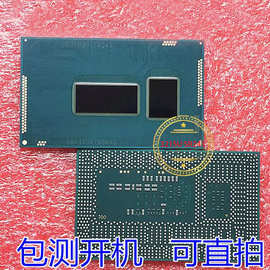 热卖现货 五代 赛扬 3215U SR243 CPU 封装BGA 集成电路 芯片IC