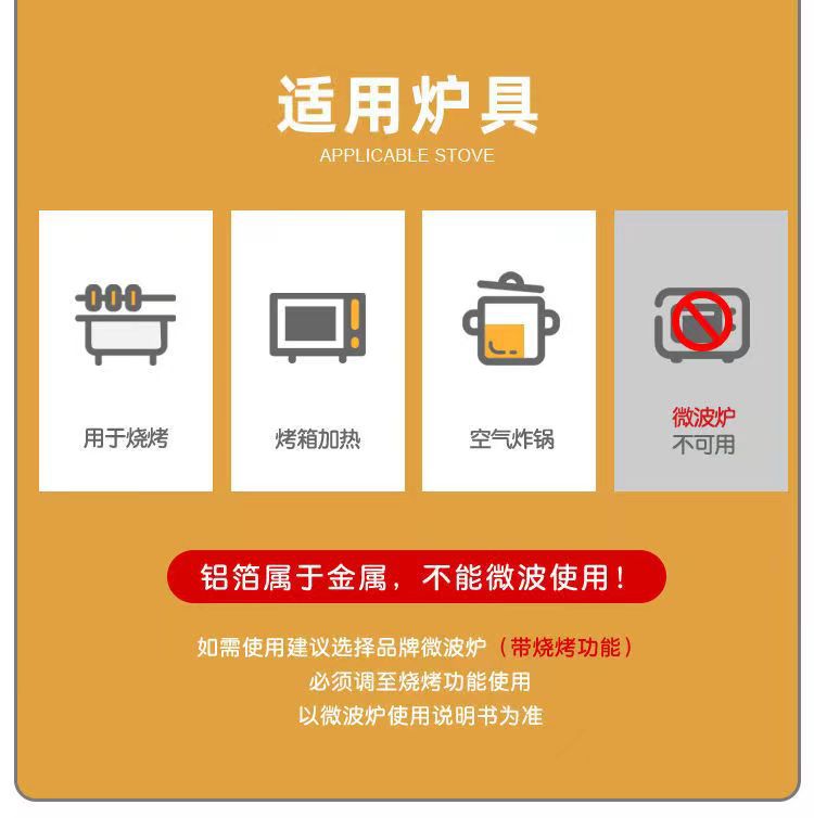 微信图片_20220729223106