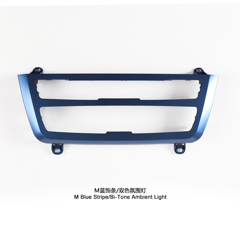 Adecuado para BMW Serie 3 faro 3 Serie control central doble color Lámpara F30 faro aire acondicionado panel lámpara vehículo-montado ELD lámpara