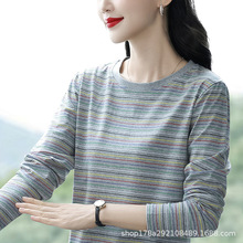 长袖t恤女士纯棉中老年女装春装新款洋气大码宽松内搭外穿打底衫