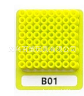 メーカー卸売り知育DIY手作り玩具2.6mm豆500g補充包融合豆全色包郵便