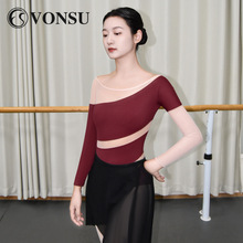 2025年新品梵舒芭蕾舞练功服体操服长袖空中瑜伽服拼接练功服