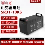 在线式机架式长效10kvaups