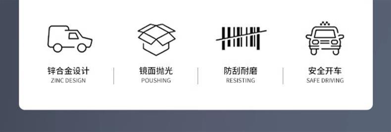 Chery car seat belt buckle 7 Ruihu 8eQ1 Ant 3 Erez 5x extension plug connector car interior supplies