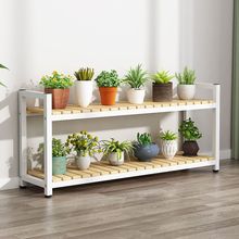 实木铁艺花架阳台多肉绿萝花盆架客厅多层花卉置物架室内植物架子