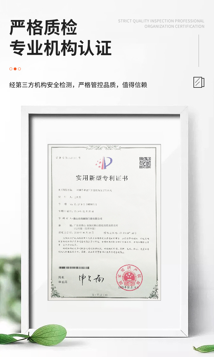 极窄两轨推拉门_08.jpg