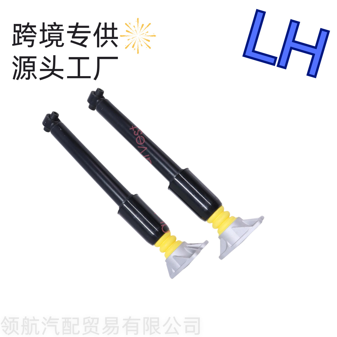 2 Pieces of Rear Left + Right Shock Absorbers, Suitable for Bmw F3033526873722, 33526873727