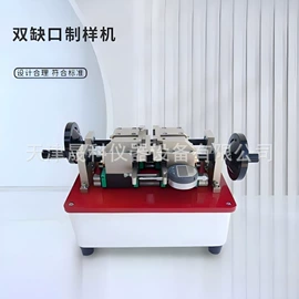 其他仪器仪表;测定仪;其他仪器仪表