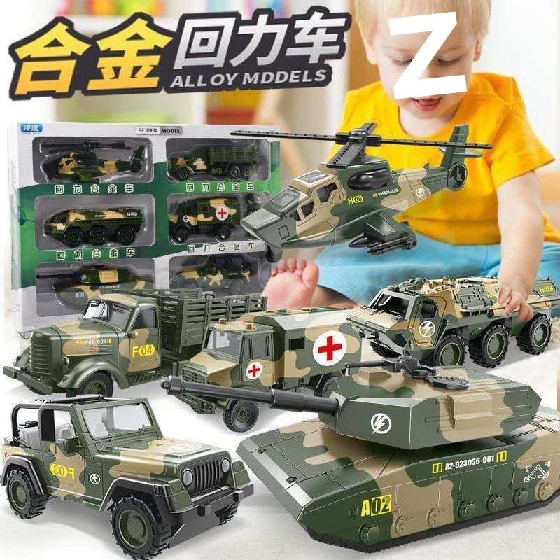Children's Toy Car Alloy Pull-Back Tank Model Toy Car Off-Road Vehicle Ambulance Boy Car Armor Model