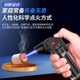 打火机;一次性打火机;打火机配件