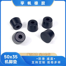 35*50�C�_�|��ĥ���_�p��C�_�|�A���F�����z��ɫ��ĥ�p���K