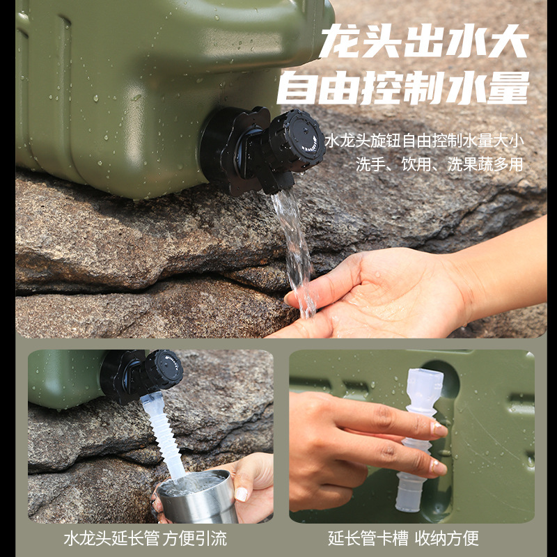 Outdoor PE food grade plastic bucket for household water storage, pure with faucet, car camping drinking large capacity