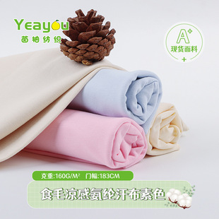 ��ɫʳë���к��� 95��5���]��ɫ������ �ļ�������ѝT����������