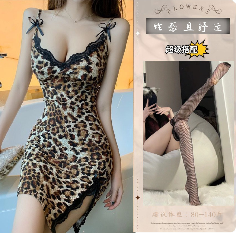 픽쳐슈트 + 블랙 망사스타킹