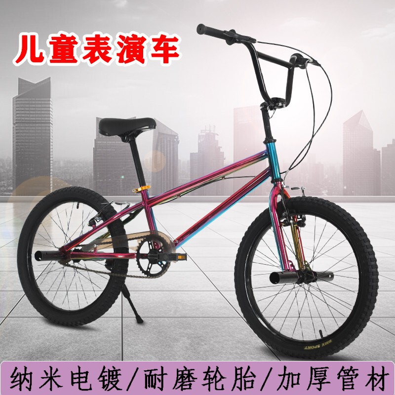 20Bmx Bmx Performance Car Stunt Car Climbing Skills Car Fancy Street Car Adult Extreme Sports Bicycle