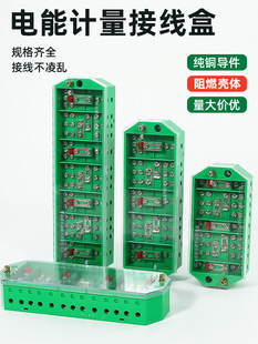 ���Ӌ����늱�����`� FJ6/DFY1�����ľ��Gɫһ�����ֽӾ���