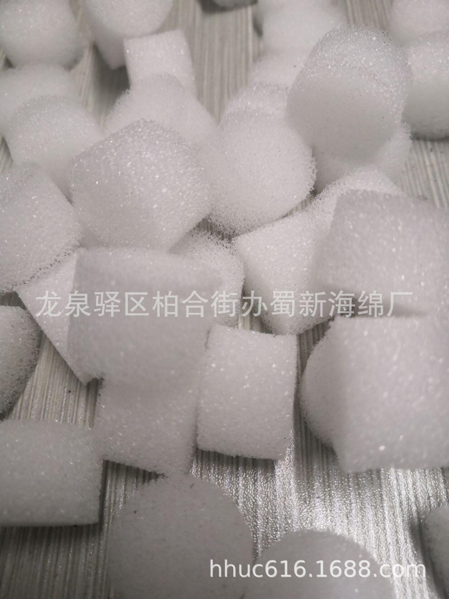 供应高弹防撞聚氨酯海绵垫/瓶子内衬减震海绵垫/填充内托PU海绵垫