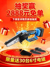 ���l�敳늄���֦�������޼��C��֦�޼�@���늼��ӳ��ʽ�