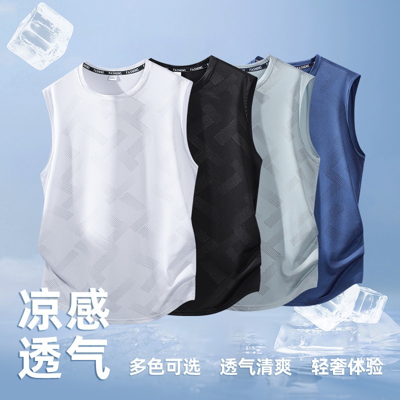 Summer Men's Ice Silk Vest, Quick-Drying, Breathable, Sleeveless, Printed Sports Vest, Cool-Feeling Fitness Top, Available in Multiple Colors
