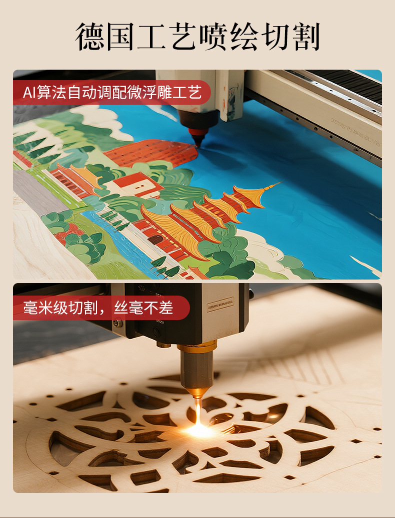 详情页3_11.jpg