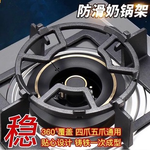 ͨ��ú����֧��ú��t��̨����ȼ����偼ܠt����С���偷�������