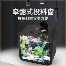 桌面泰国斗鱼鱼缸专用造景小型亚克力积木盒微景观生态缸草缸排缸