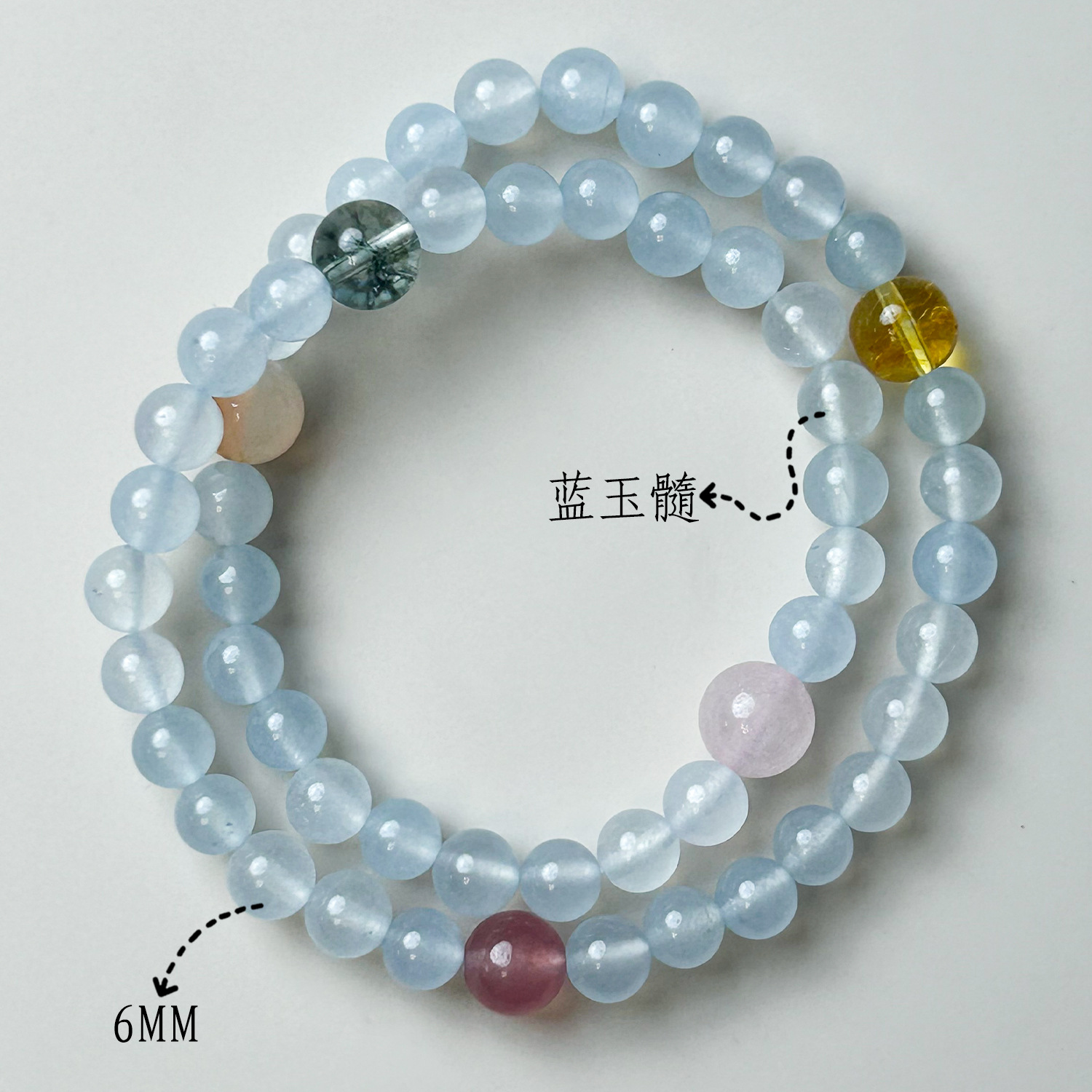 고급스러운 블루 칼세도니 더블 서클 멀티 트레져(6mm)