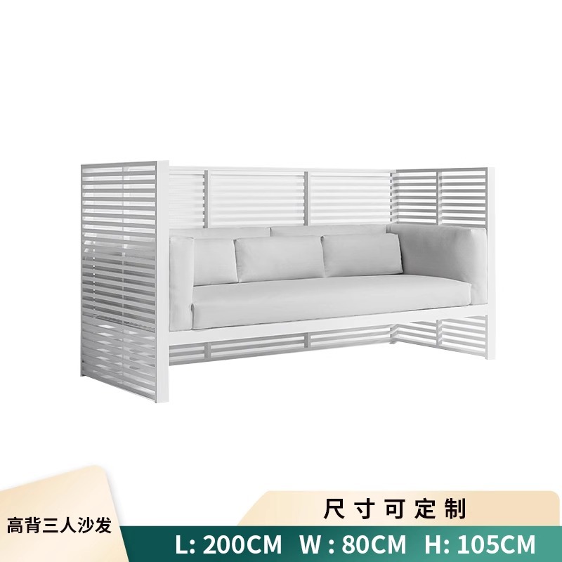 Sofá triple de espalda alta