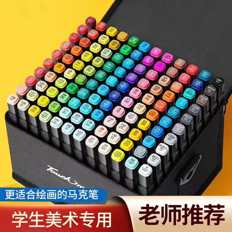 Double head oily marker pen stackable color students children watercolor pen art special brush double head color pen wholesale