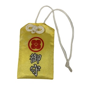 New Year's Guard Blessing Bag Gold Color Sachet Pendant Portable Small Purse Can Be Hung Neck Embroidered Peaceful Blessing Sachet Bag