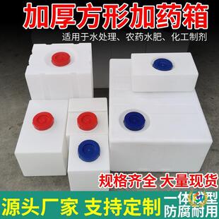 ?���ô�������ˮͰ���ϼ�șͰˮ��Ӻ�ţ���������|PE���μ�ș��