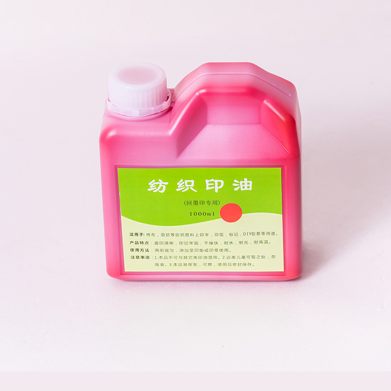 �н����۲��Ϸ�֯�����·�ӡ�·�ˮϴ������īӡ��