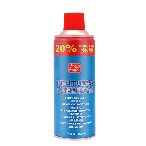 Multifunctional Rust Remover Screw and Bolt Loosener Metal Rust Preventative Hard Film Rust Remover and Lubricant