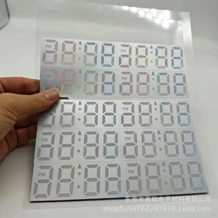 Large Factory Customized Uv Digital Display Color Printing Surface Sticker Pet Diffusion Diaphragm Digital Scale 88 Display Sticker Silk Screen Clear