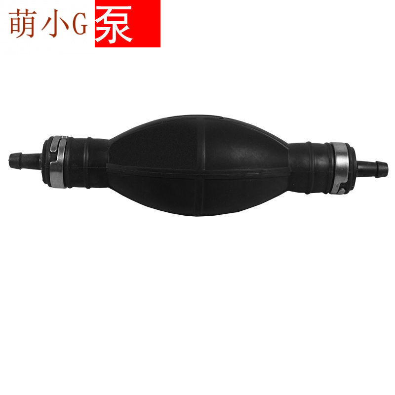 Gasoline paddle engine fuel tank cover marine outboard engine fuel gauge hand pump male and female head full set of outboard engine fuel tank accessories