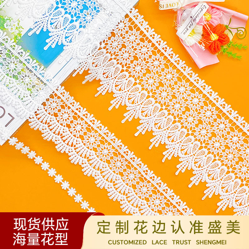 encaje soluble en agua para el hogar decoración suave joyas de mujer DIY bordado unilateral hueco leche código de barras accesorios de ropa