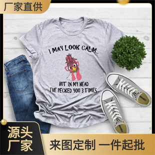 2026�W���¿����С���uӡ���D��Ůʿ����T������
