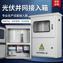 ����201/304���P䓹���K�W�� ����̫��܅R���� ���Ӌ����S