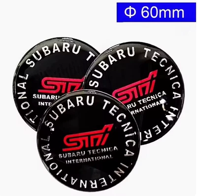 Replacement Black/Red/Blue 60MM | Shiyong Hub cover