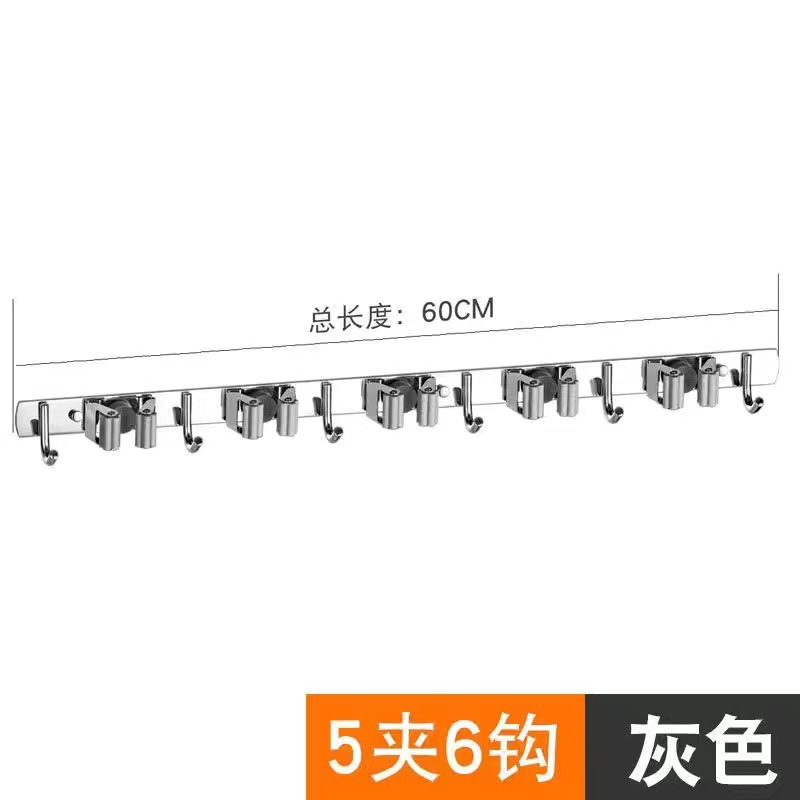 Almacenamiento de acero inoxidable montado en la pared MOP gancho rack ponche-libre artefacto baño MOP clip fuerte gancho adhesivo