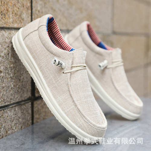 Breathable mesh surface comfortable men's shoes, new summer casual color-blocked sports shoes, simple and fashionable low-top height increase